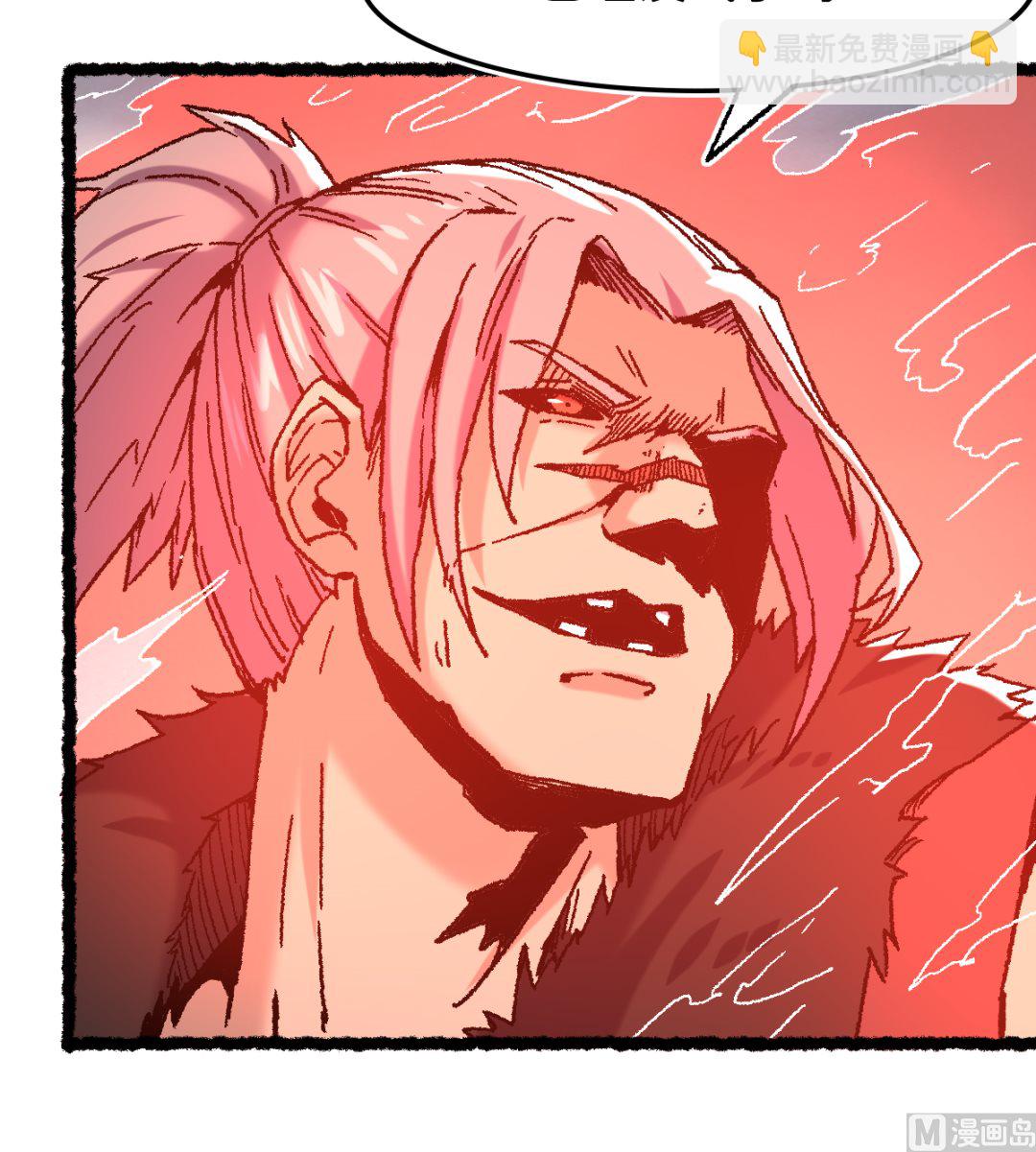 074 殊途(1/2)-第75话