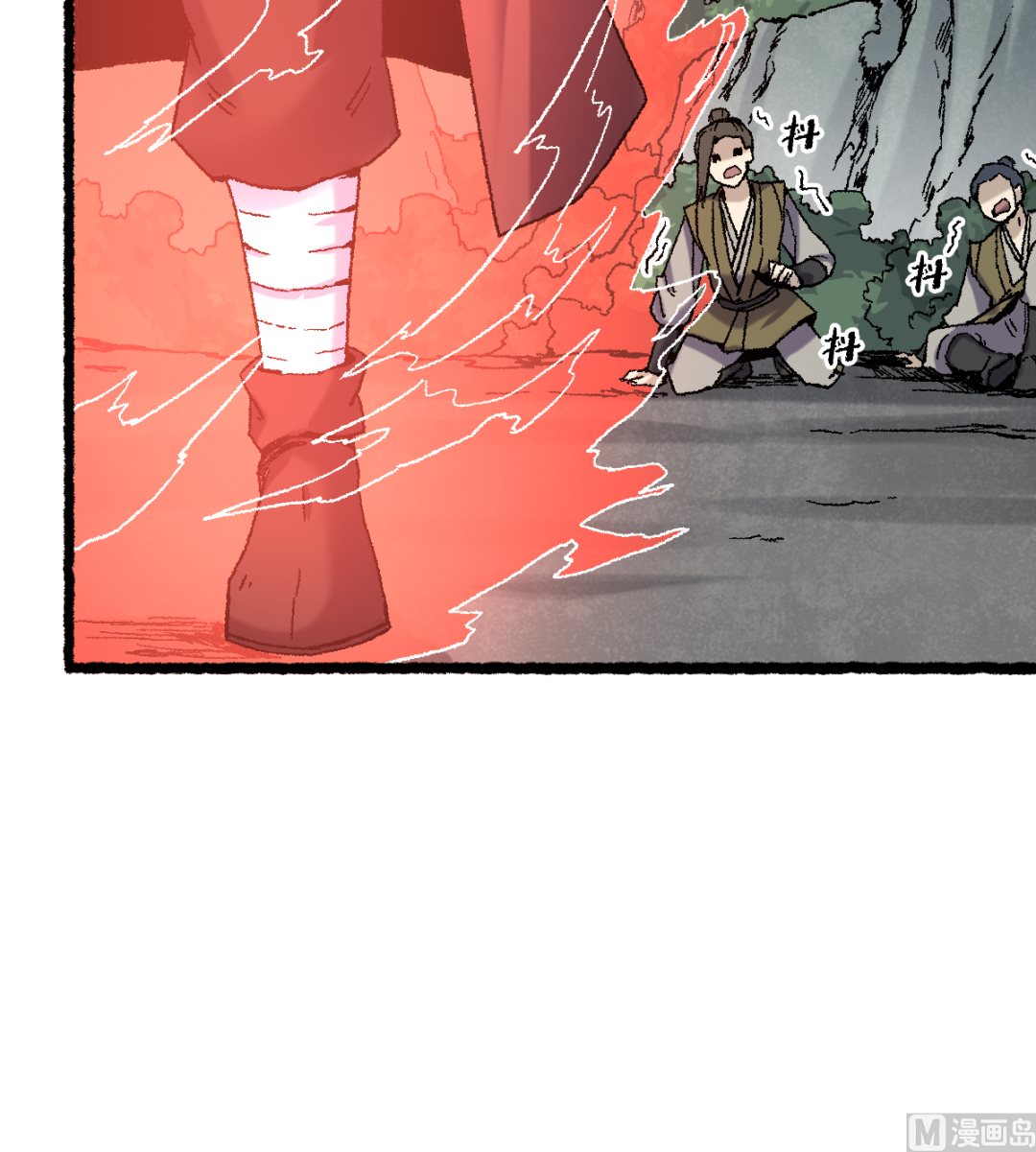 074 殊途(1/2)-第75话