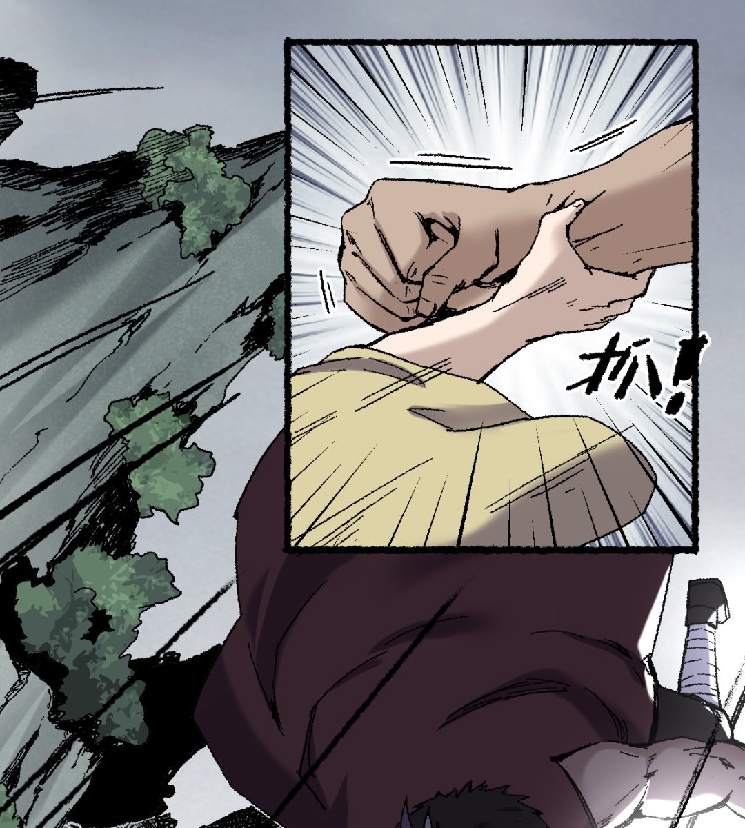 074 殊途(1/2)-第75话