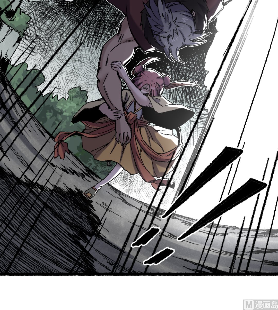 074 殊途(1/2)-第75话