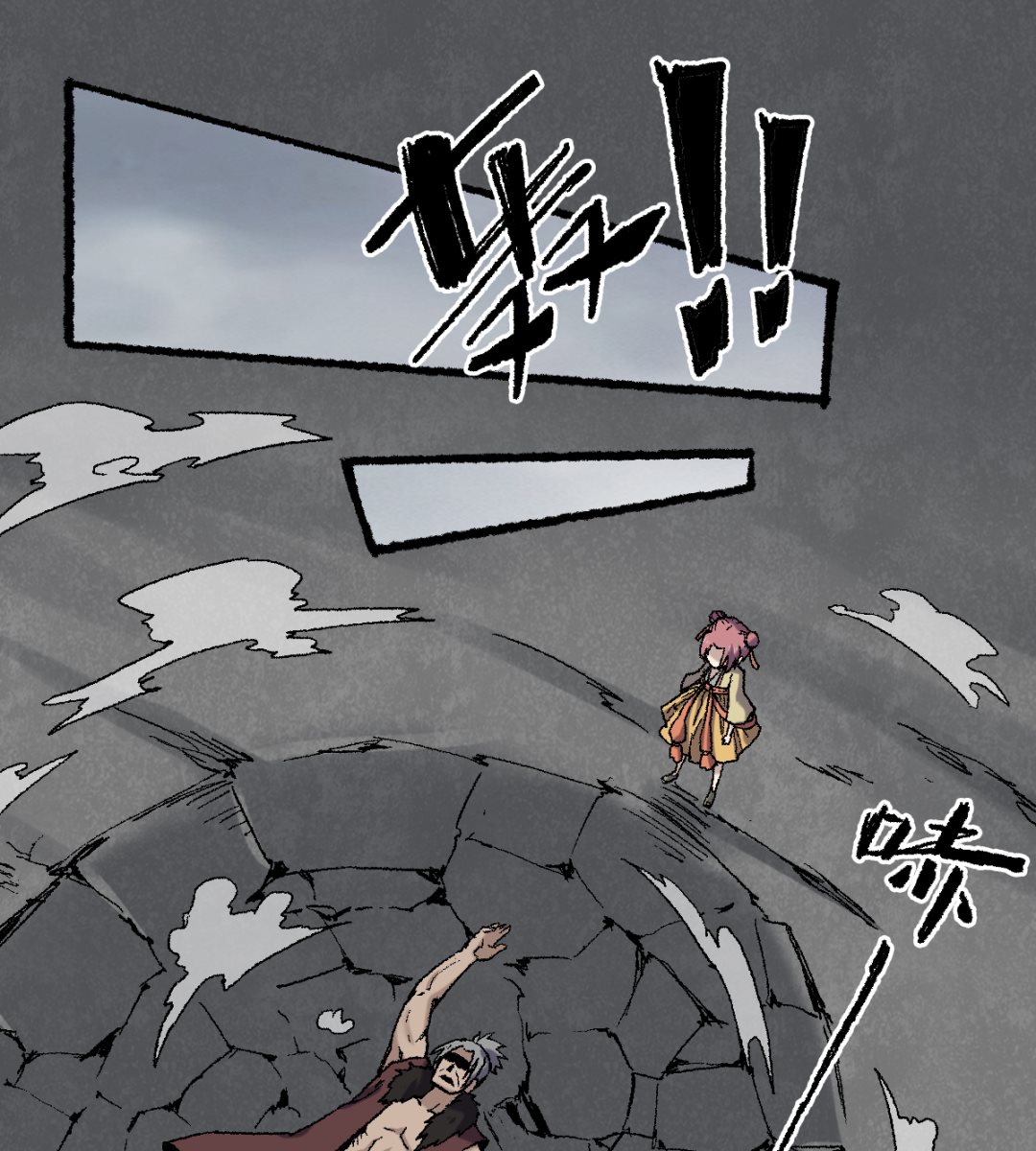 074 殊途(1/2)-第75话