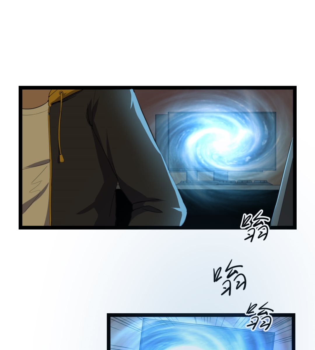 008 阴阳镜(1/2)-第9话