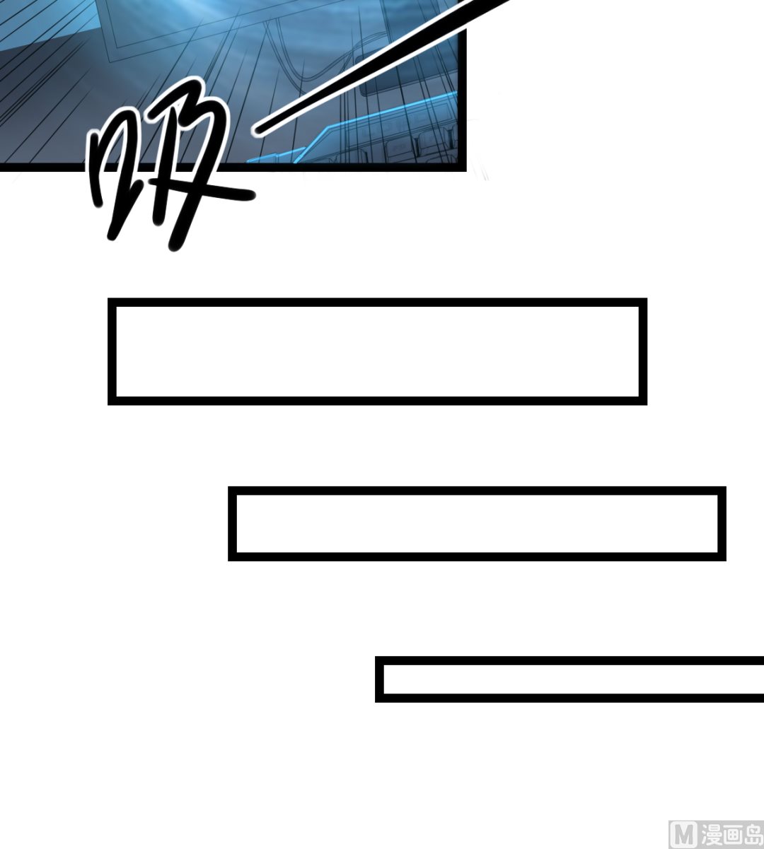 008 阴阳镜(1/2)-第9话