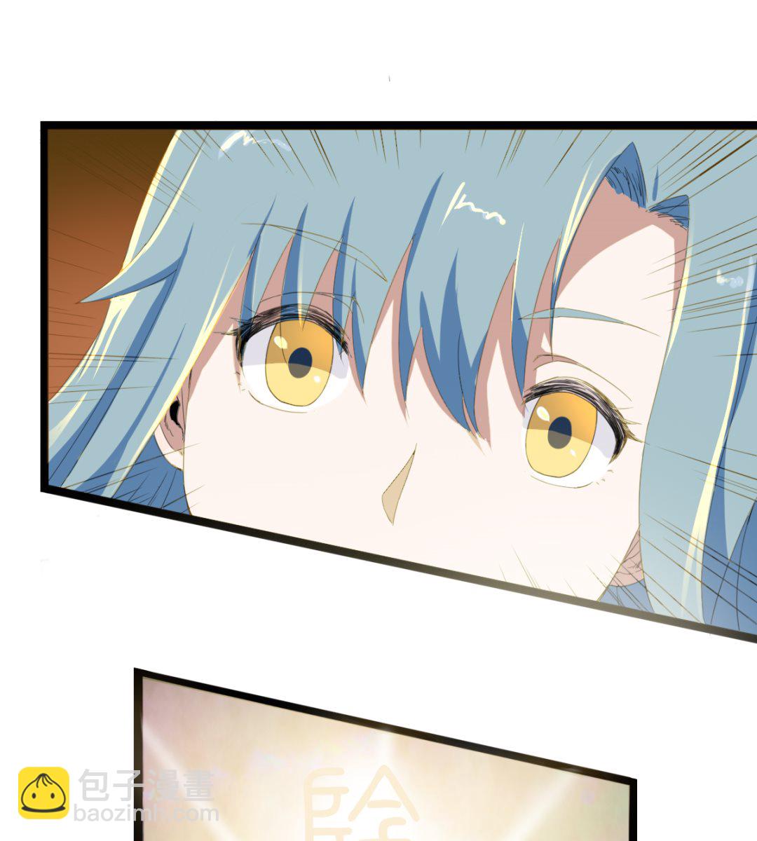 008 阴阳镜(1/2)-第9话