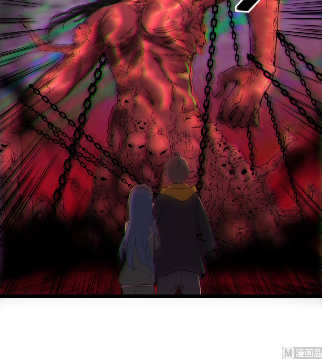 008 阴阳镜(1/2)-第9话