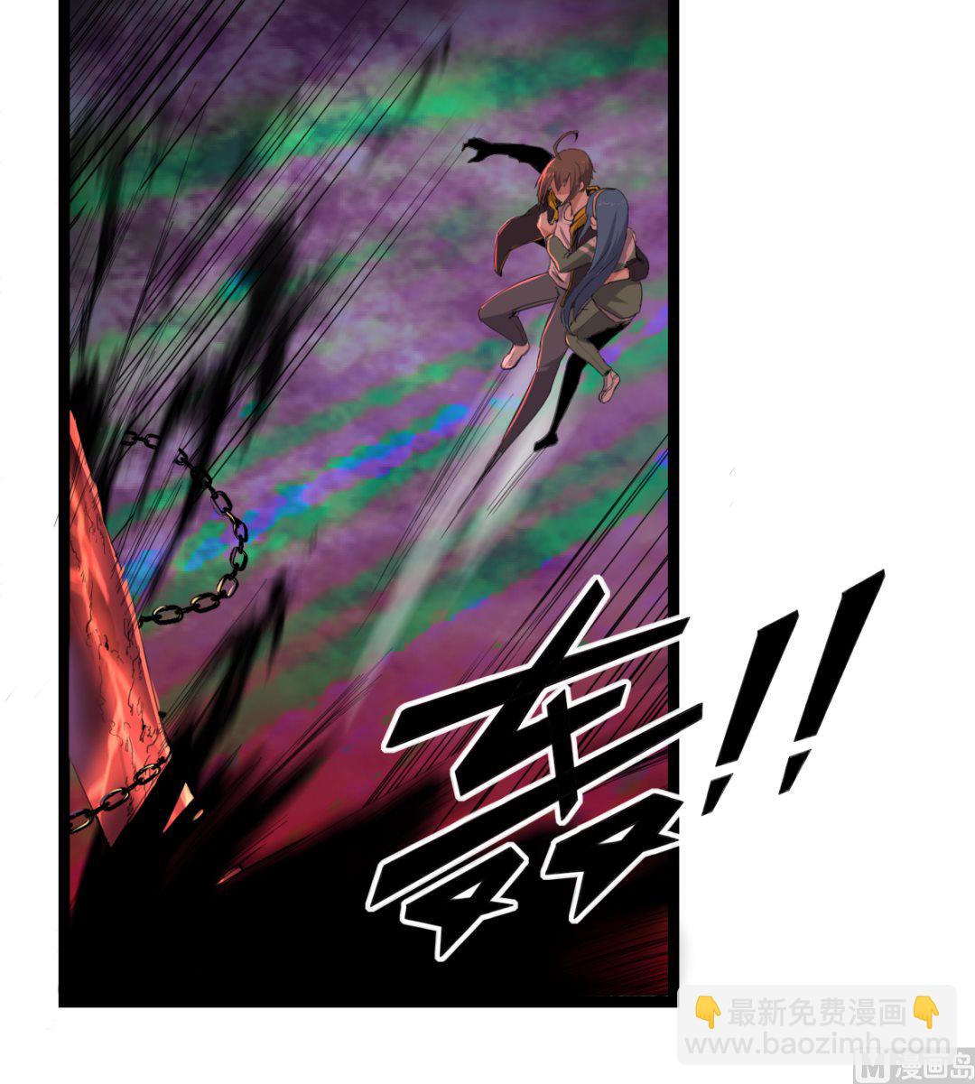 008 阴阳镜(1/2)-第9话