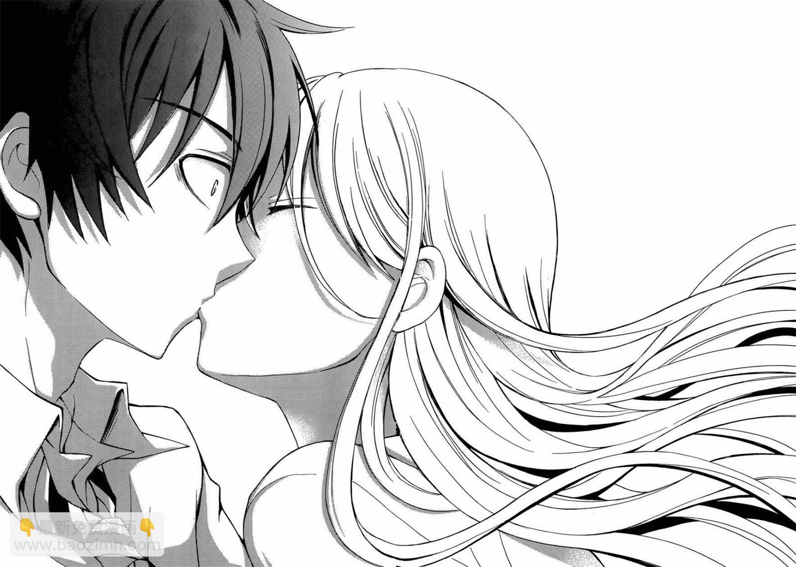 渡君的XX即將崩壞 - 第1話(1/2) - 8