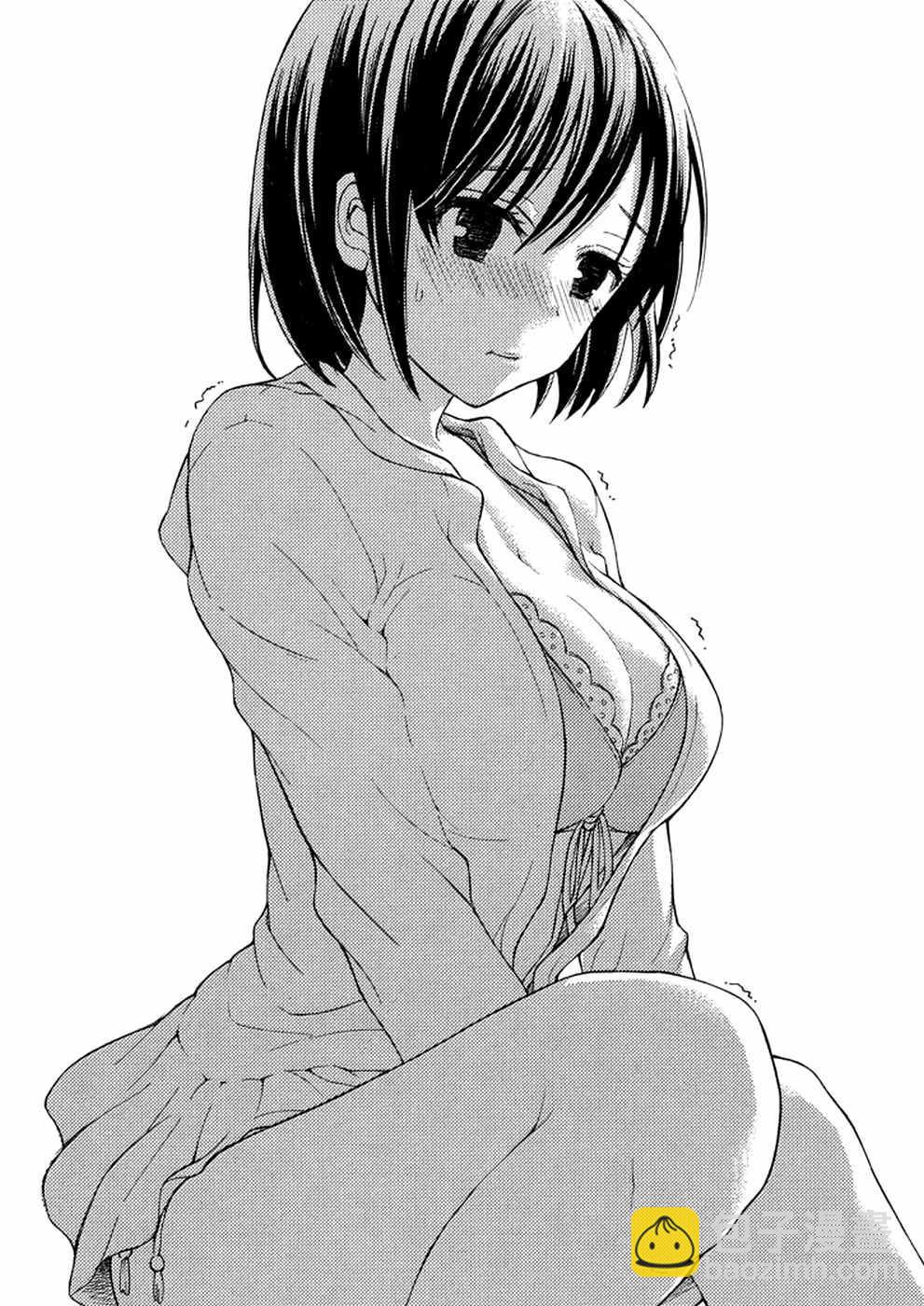 渡君的XX即將崩壞 - 新連載12 - 5