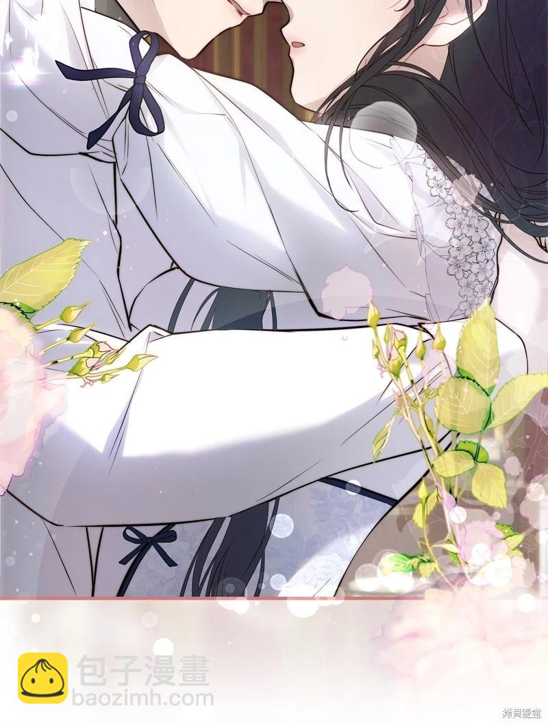 都靈的莉蓮 - 第53話(1/2) - 2