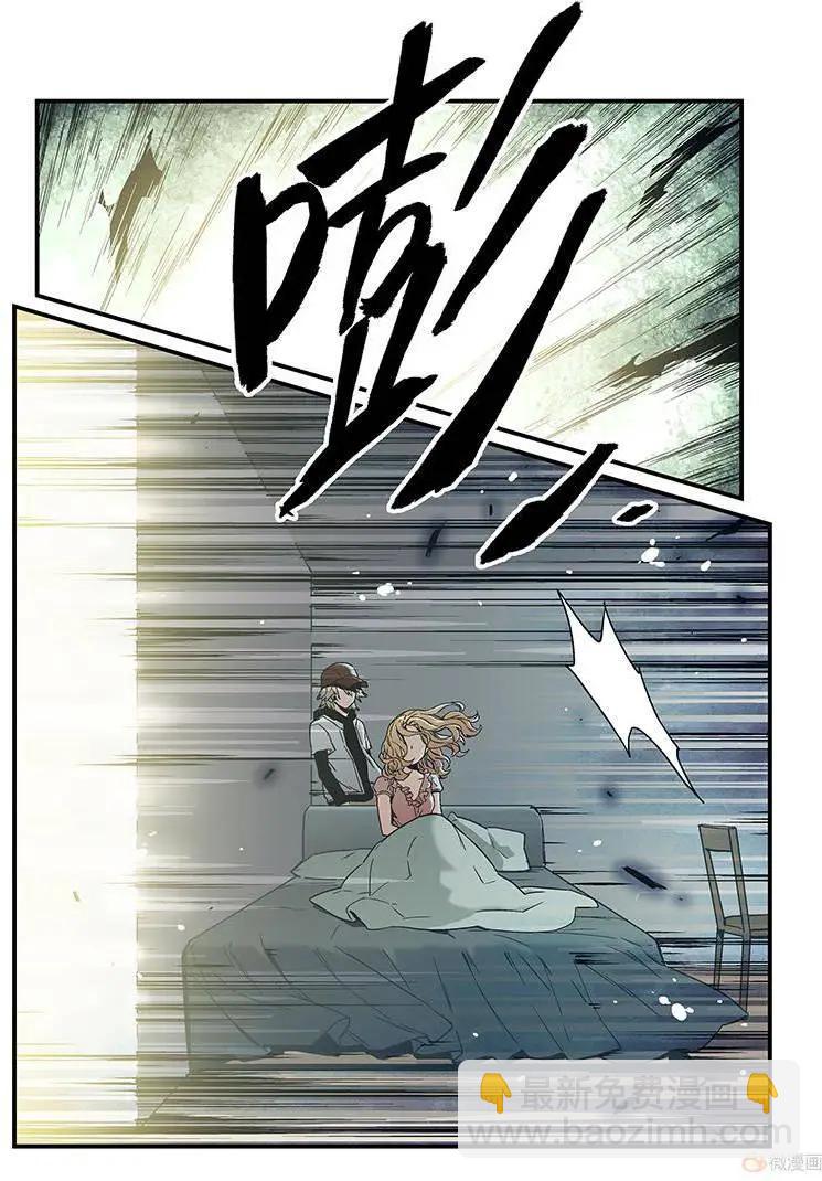 第18回(1/2)-第17话