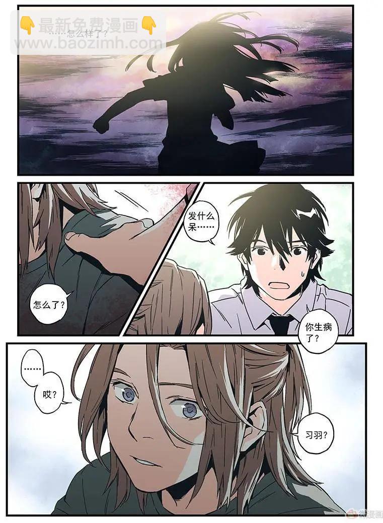 第18回(1/2)-第17话