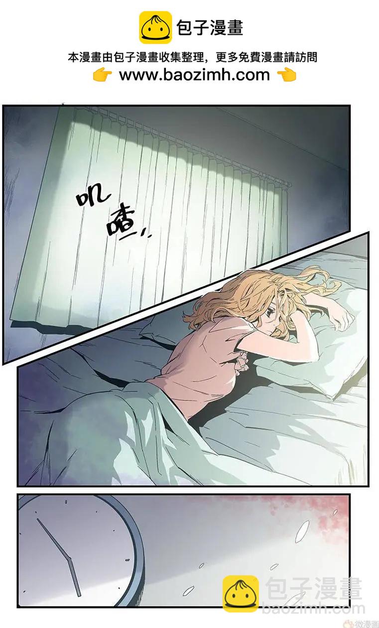 第18回(1/2)-第17话