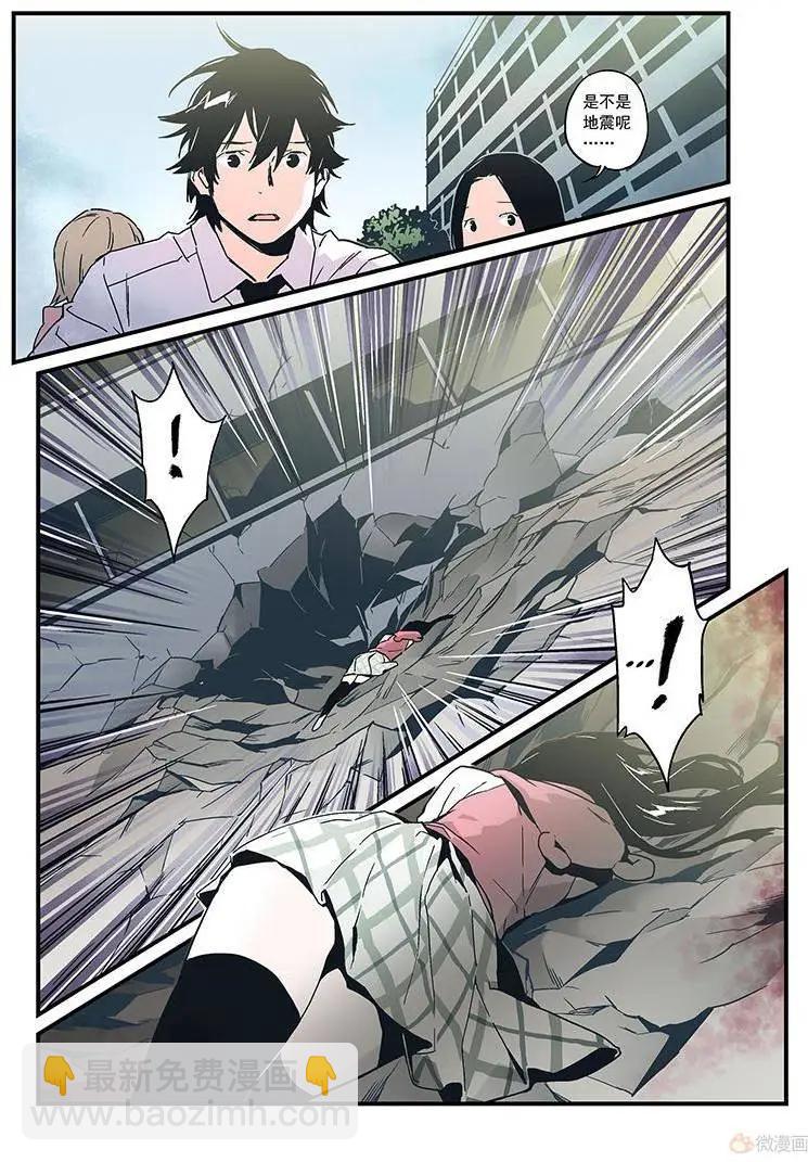 第18回(1/2)-第17话