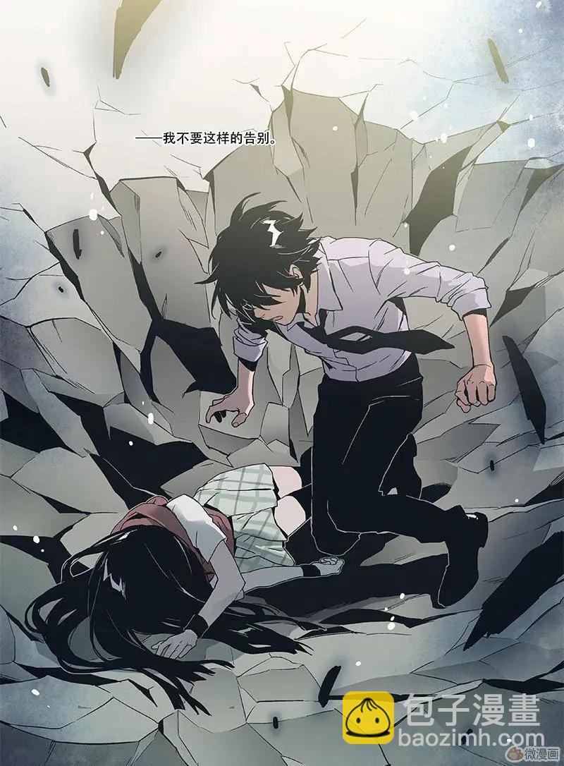 第18回(1/2)-第17话