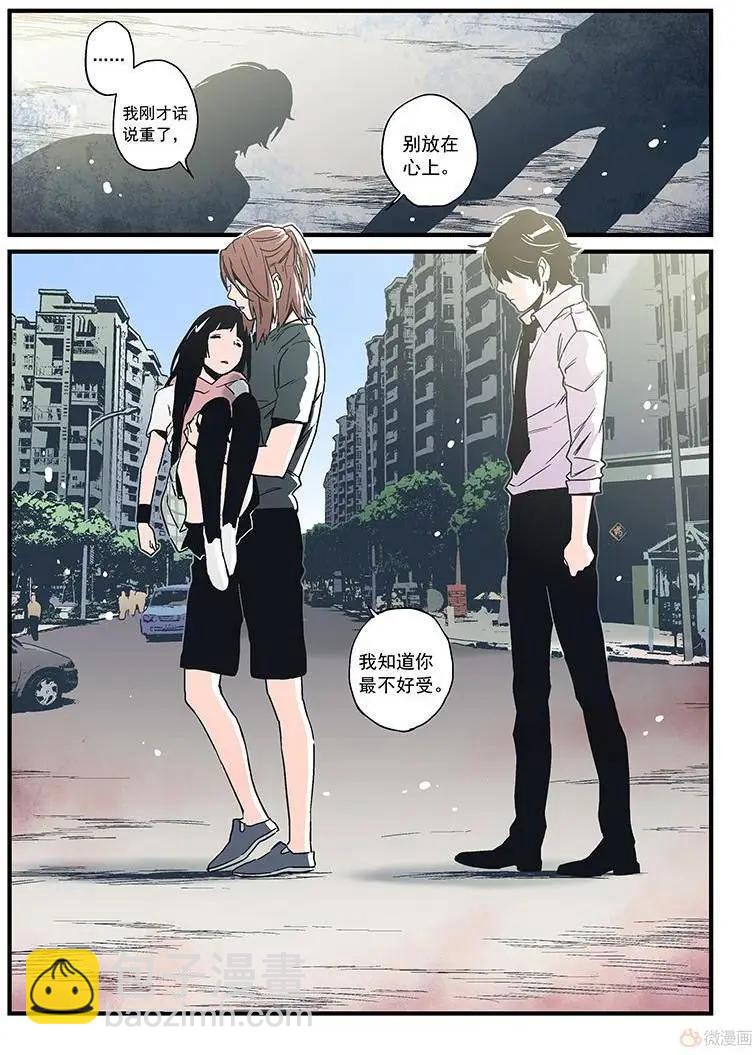 第18回(1/2)-第17话