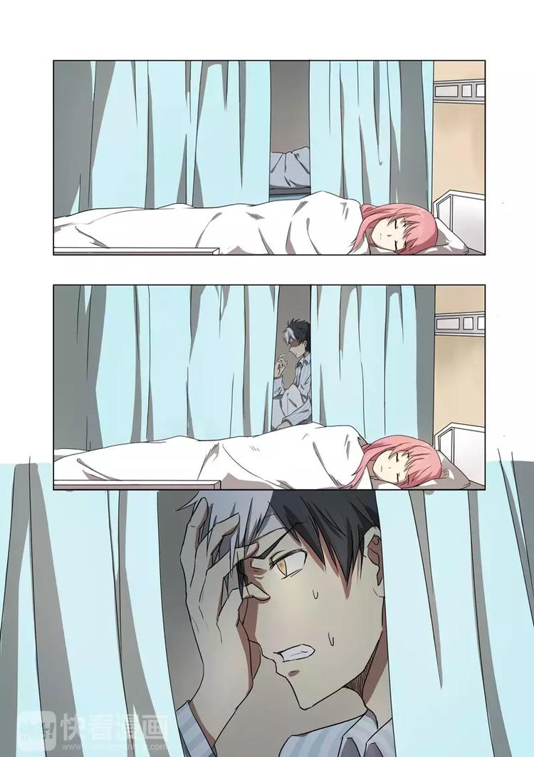 第1话 迷之少年鹿子健！苏醒！-第1话