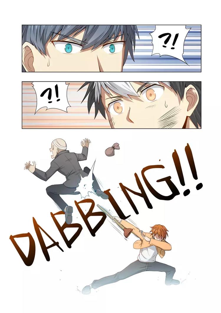 第17话 PLAYBOY（上）-第17话