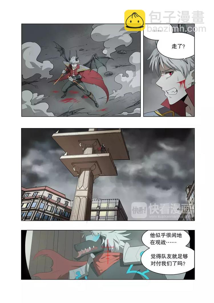 第22话 流弹（上）-第27话