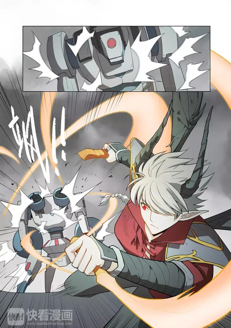 第26话 第四人（上）-第35话