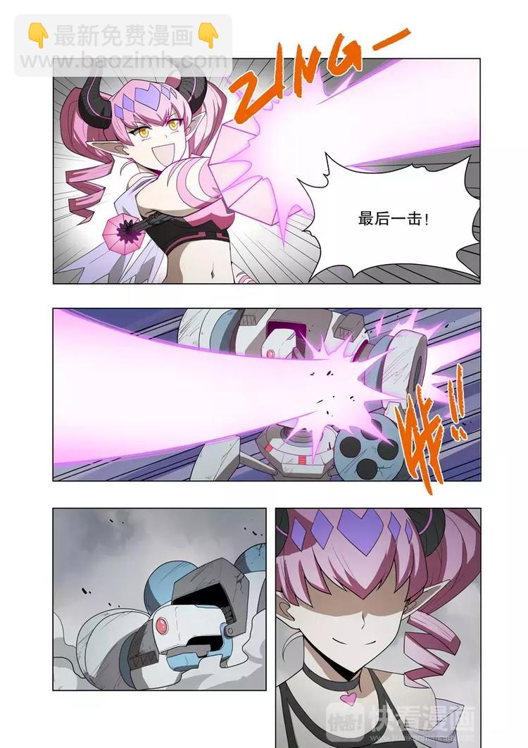 第26话 第四人（上）-第35话