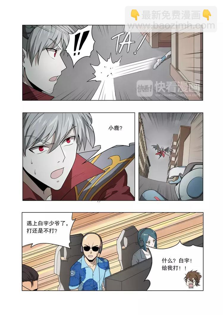 第28话 一决胜负（上）-第39话