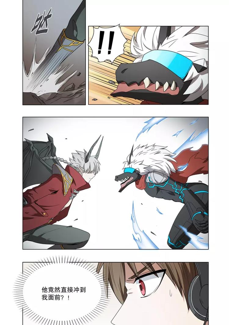 第29话 队长之战（上）-第41话