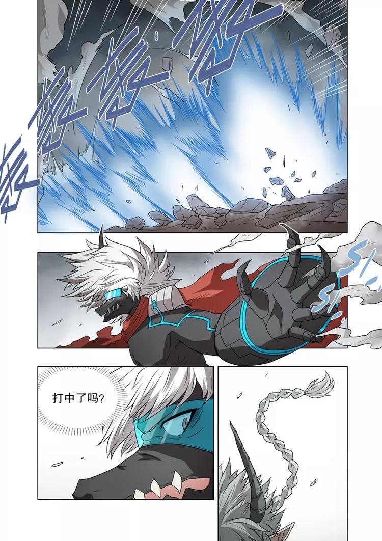 第29话 队长之战（上）-第41话