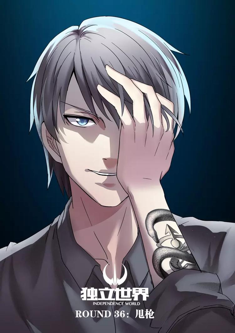 第36话 甩枪（上）-第55话