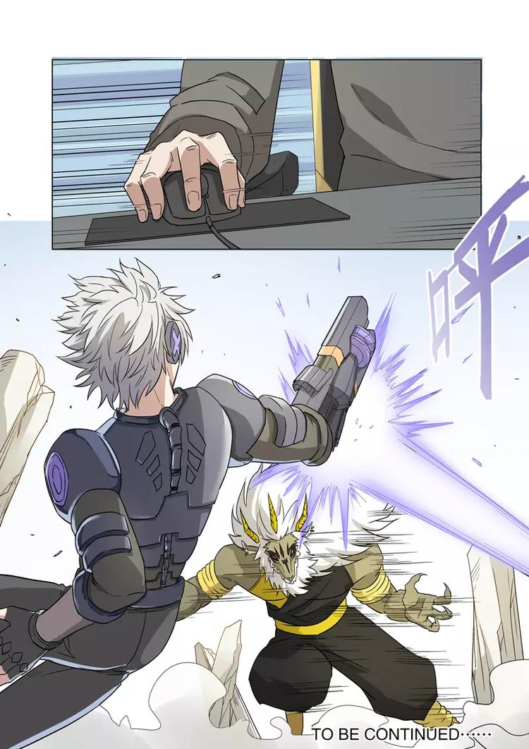 第36话 甩枪（上）-第55话