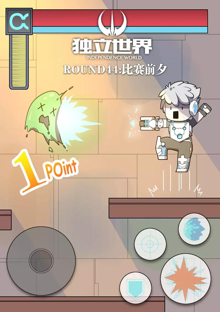 第44话 比赛前夕（上）-第71话