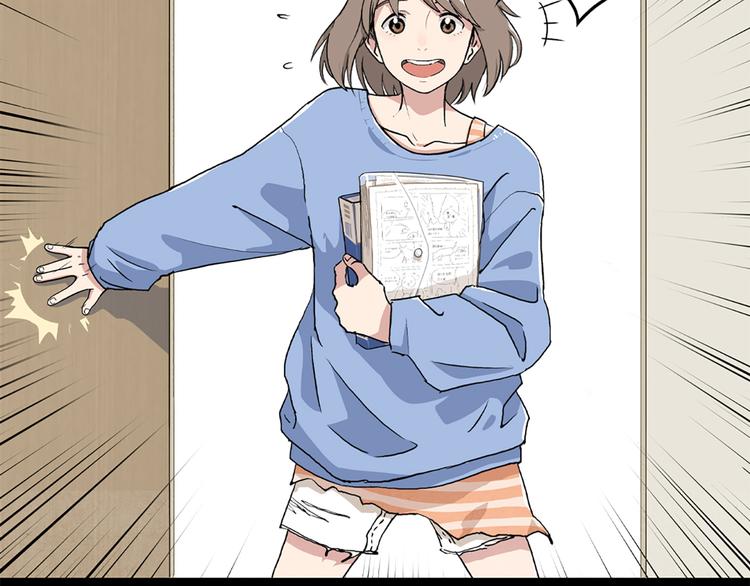 第00话  猫隐传说(1/2)-第1话