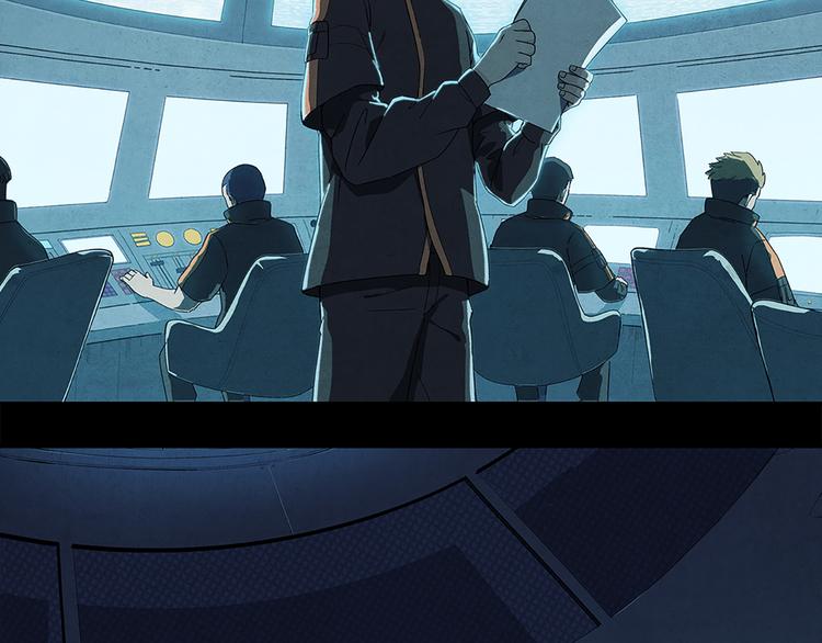 第00话  猫隐传说(1/2)-第1话