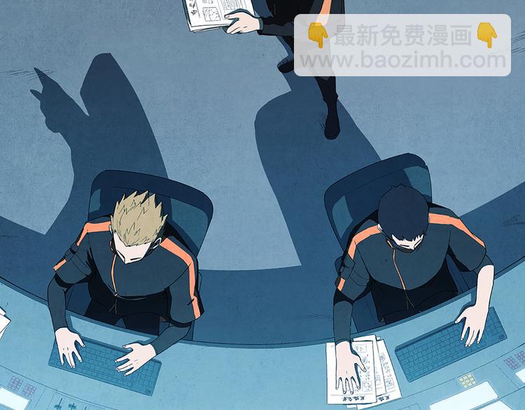 第00话  猫隐传说(1/2)-第1话