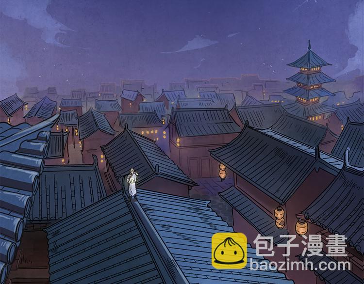 第00话  猫隐传说(1/2)-第1话