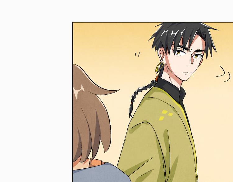 第10话 金银集(1/2)-第11话