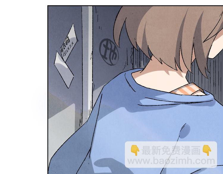 第12话 陈哆(1/3)-第13话