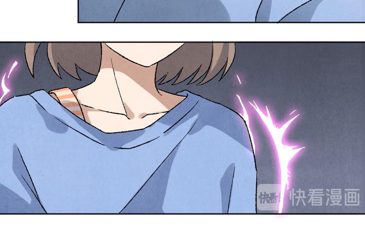 第12话 陈哆(1/3)-第13话