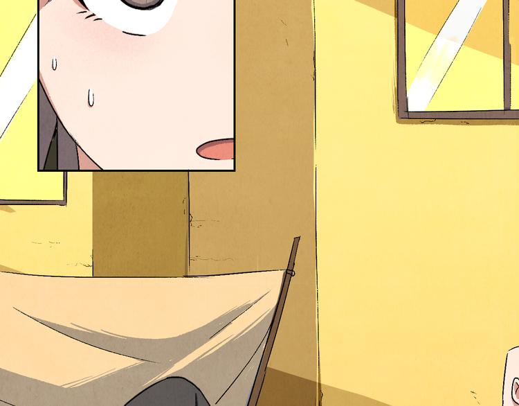 第12话 陈哆(1/3)-第13话