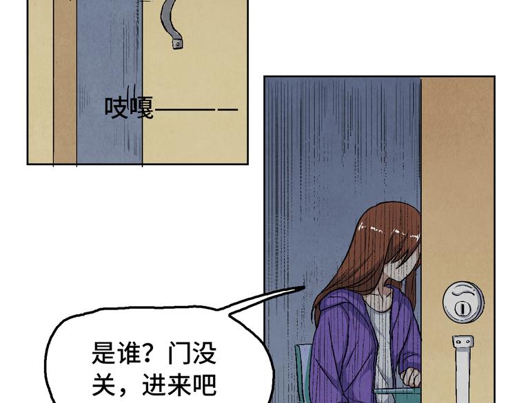 第12话 陈哆(1/3)-第13话