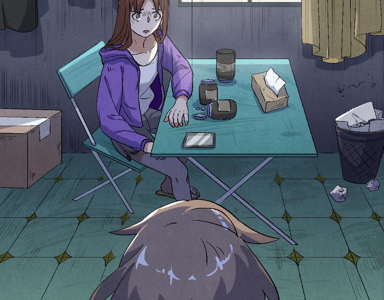 第12话 陈哆(1/3)-第13话