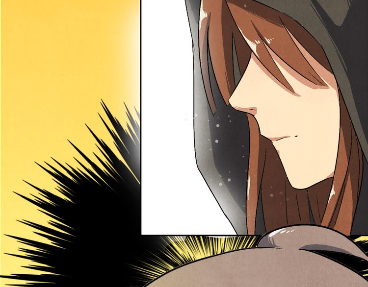 第12话 陈哆(1/3)-第13话