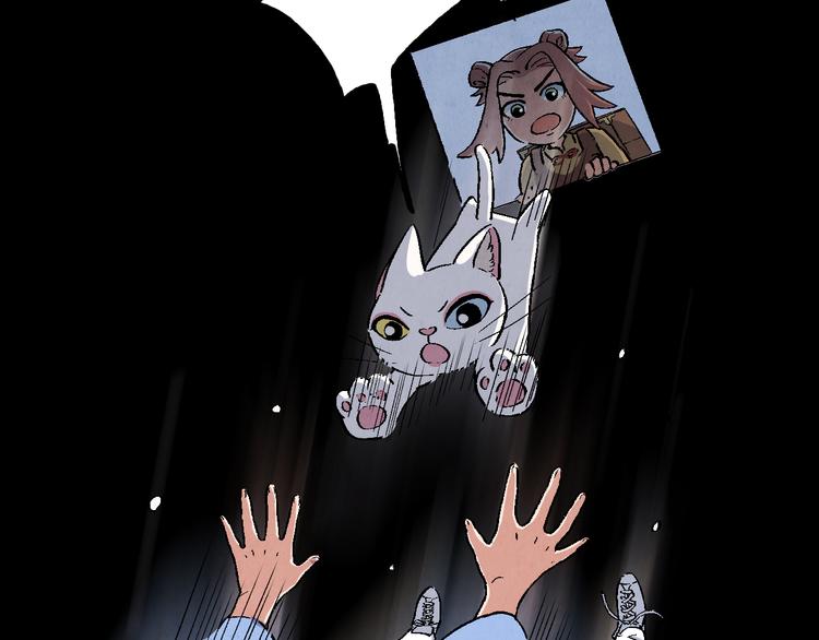 第16话 地社（下）(1/2)-第17话