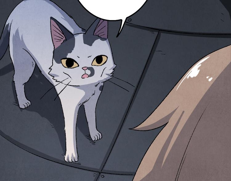 第18话 夺灵实验室(1/2)-第19话