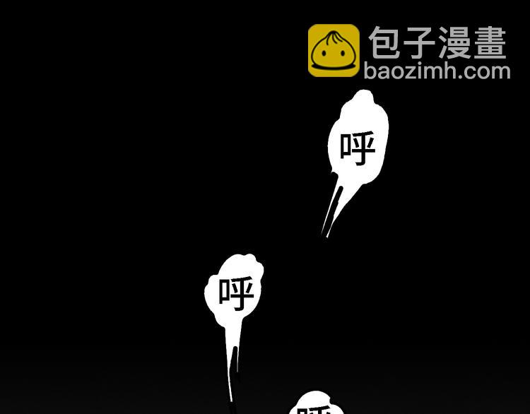 第18话 夺灵实验室(1/2)-第19话