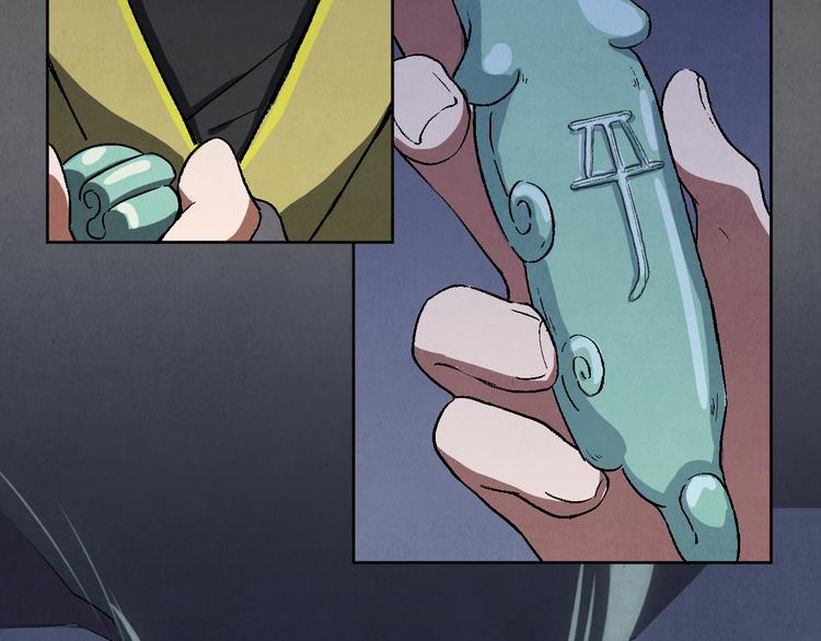 第18话 夺灵实验室(1/2)-第19话