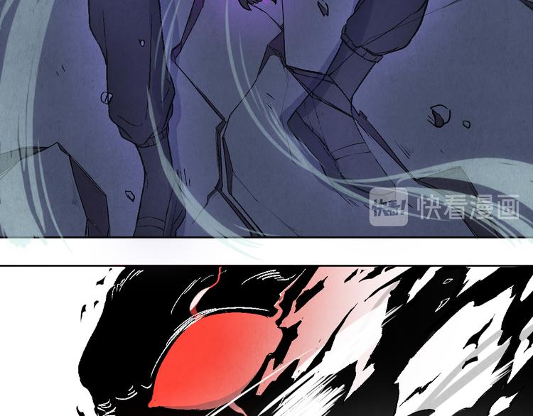 第18话 夺灵实验室(1/2)-第19话