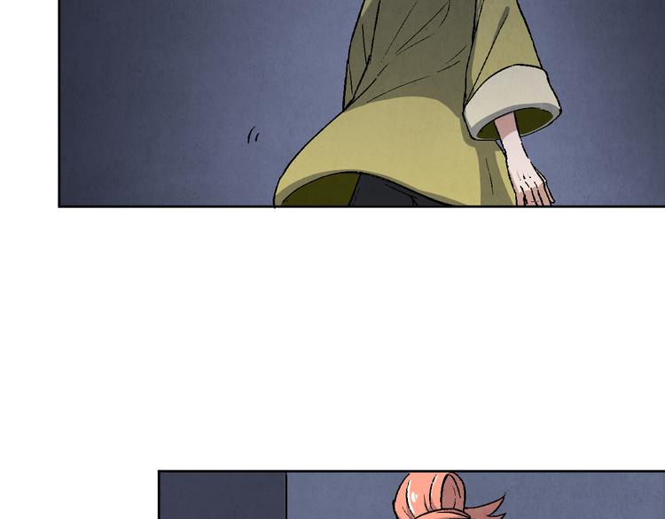 第18话 夺灵实验室(1/2)-第19话