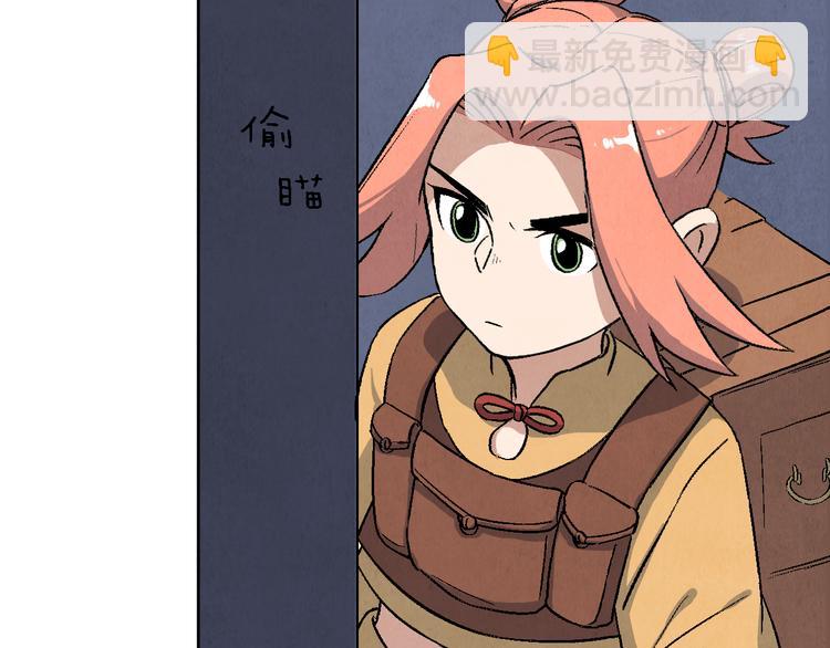 第18话 夺灵实验室(1/2)-第19话