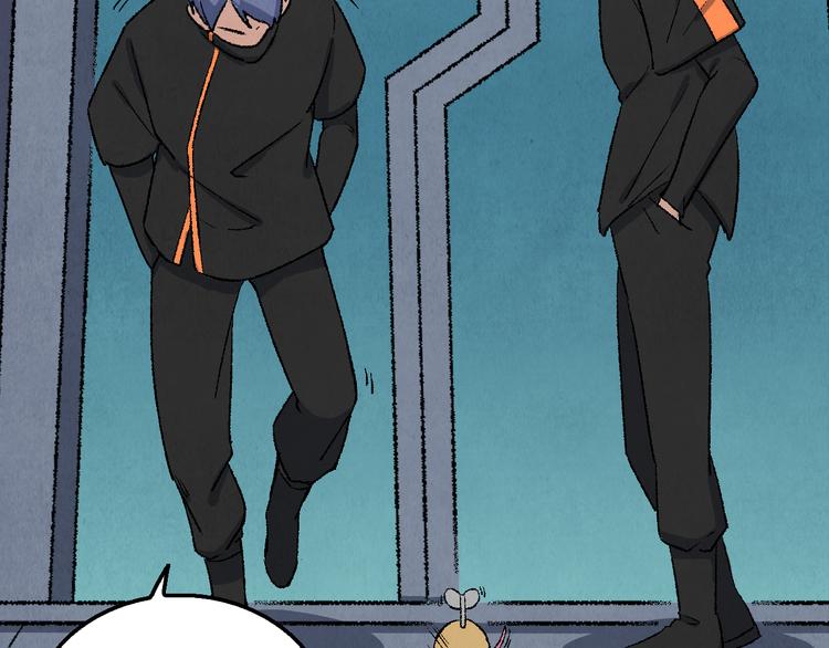 第18话 夺灵实验室(1/2)-第19话