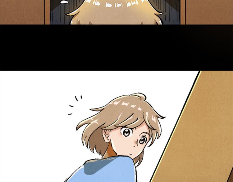 第02话 衔蝉庐(1/3)-第3话